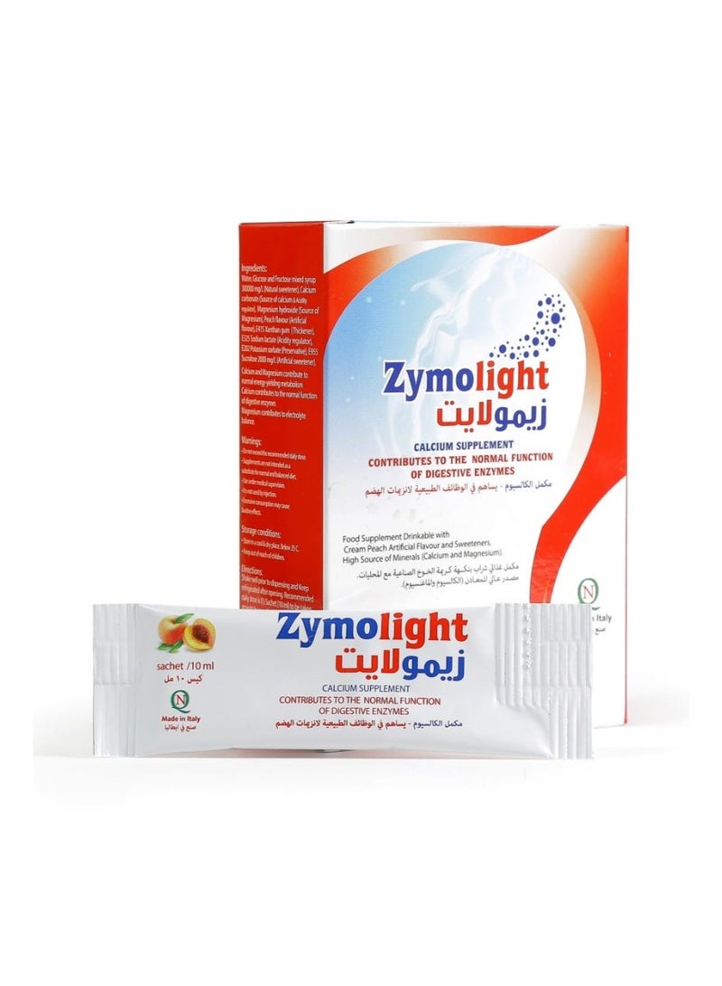 زايمولايت 10 أكياس